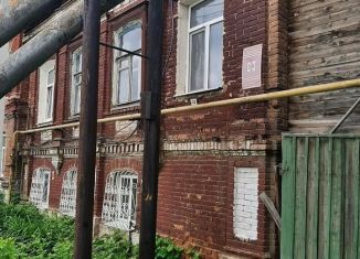Продажа 1-ком. квартиры, 24.3 м2, Оренбургская область, улица Маврицкого, 63