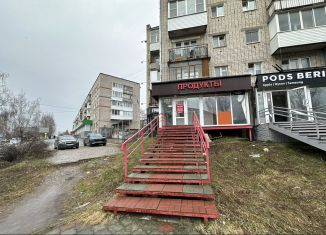 Помещение свободного назначения на продажу, 26.7 м2, Березники, улица Мира, 71