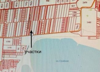 Продажа земельного участка, 6 сот., Молочненское сельское поселение