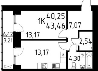 Продаю однокомнатную квартиру, 43.5 м2, Томская область, улица Марины Цветаевой, 42