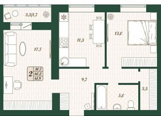 Продам двухкомнатную квартиру, 60.2 м2, поселок городского типа Стройкерамика, улица Олега Пешкова