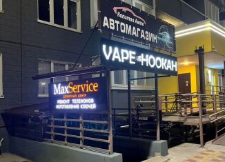 Продается помещение свободного назначения, 13.44 м2, Ростов-на-Дону, улица Юрия Дубинина, 15, Октябрьский район