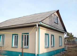 Дом на продажу, 55.9 м2, Куйбышев, улица 1 Декабря, 57