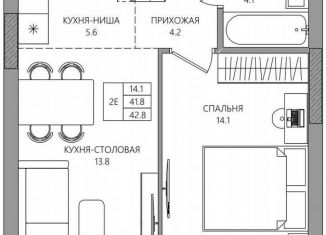 Продам двухкомнатную квартиру, 42.8 м2, Пермь, Парковый проспект, 36В