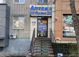 Продажа торговой площади, 61 м2, Саратов, Волжская улица, 5/9