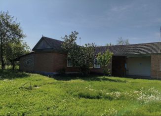 Земельный участок на продажу, 34 сот., Урус-Мартан, улица Магомеда Индербиева, 229