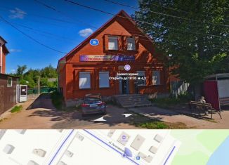 Продажа торговой площади, 295.5 м2, Новгородская область, улица Луначарского, 2Б