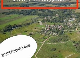Продам земельный участок, 10 сот., Калининградская область