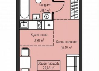 Продается квартира студия, 27.3 м2, Екатеринбург, Ленинский район, улица Фрунзе, 31/2