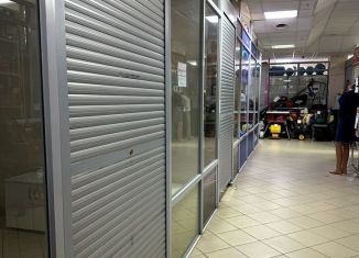 Торговая площадь на продажу, 18 м2, Марий Эл, Первомайская улица, 111