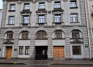 Продажа помещения свободного назначения, 23.1 м2, Санкт-Петербург, 4-я Советская улица, 5, Центральный район