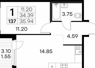 Продажа 1-комнатной квартиры, 35.9 м2, посёлок Парголово