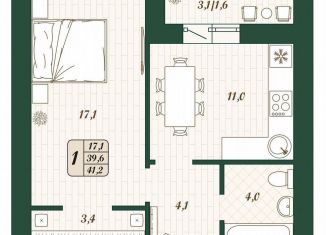 Однокомнатная квартира на продажу, 39.6 м2, поселок городского типа Стройкерамика, улица Олега Пешкова