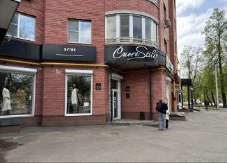 Продам помещение свободного назначения, 122.8 м2, Йошкар-Ола, улица Машиностроителей, 59