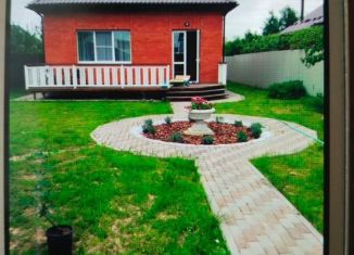 Сдам в аренду дом, 95 м2, деревня Бережки, деревня Бережки, 22