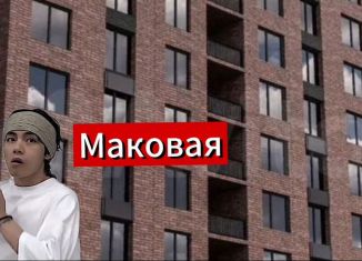 Квартира на продажу студия, 35 м2, Махачкала, Маковая улица, 9