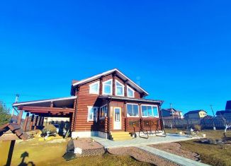 Дом на продажу, 244.3 м2, ТСН Чистые ключи, ТСН Чистые ключи, 35