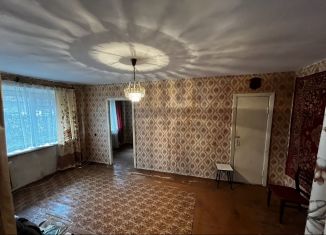 Продается 2-комнатная квартира, 45.2 м2, Тульская область, улица Бундурина