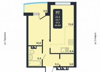 Продаю 1-ком. квартиру, 43.7 м2, Новосибирск, метро Золотая Нива