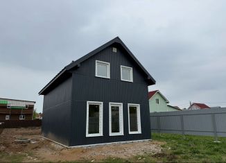 Продажа дома, 108 м2, деревня Исаково