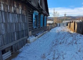 Продажа дома, 45 м2, поселок городского типа Атамановка, Вокзальная улица, 16