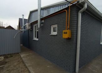 Сдается дом, 40 м2, поселок городского типа Афипский, Комсомольская улица