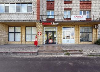 Продаю помещение свободного назначения, 148.9 м2, Брянск, улица Шолохова, 37, Фокинский район