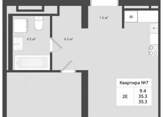 Продам 1-ком. квартиру, 35.3 м2, деревня Яковлево