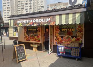 Продажа торговой площади, 18 м2, Воронеж, улица Владимира Невского, 48З/2