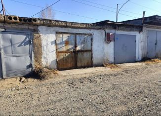 Гараж на продажу, 20 м2, Чита, проспект Фадеева