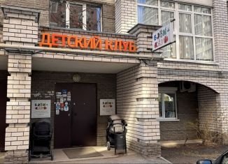 Продам помещение свободного назначения, 102 м2, Татарстан, улица Абсалямова, 13