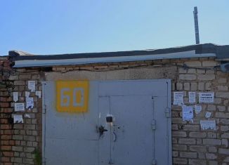 Продажа гаража, 20 м2, Ишимбай