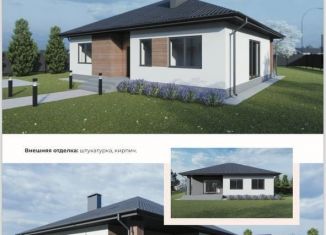 Дом на продажу, 118 м2, поселок Луговой