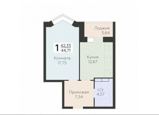 Продам 1-ком. квартиру, 44.7 м2, Орёл, улица Панчука, 83Б, ЖК Зелёный Берег