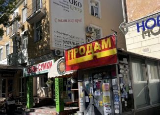 Продажа помещения свободного назначения, 175.1 м2, Симферополь, бульвар Ленина, 7, Железнодорожный район