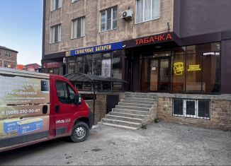 Продам помещение свободного назначения, 57 м2, Махачкала, 1-й тупик Ирчи Казака, 7Г, Ленинский внутригородской район