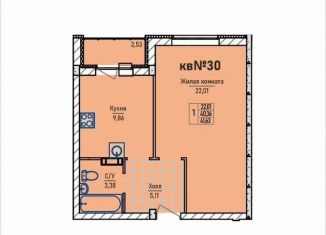 Продажа 1-комнатной квартиры, 41.6 м2, сельский посёлок Новинки, Инженерный проезд, 7к2, ЖК Стрижи