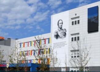 Трехкомнатная квартира на продажу, 82.5 м2, Ростов-на-Дону, ЖК Платовский, улица Теряева