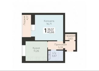 Продам однокомнатную квартиру, 40.7 м2, Орёл, улица Панчука, 83Б, Заводской район