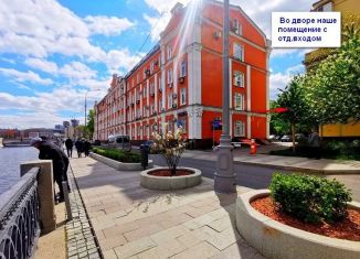 Сдаю в аренду офис, 11 м2, Москва, Озерковская набережная, 48/50с2