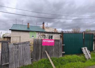 Продажа дома, 35 м2, село Новый Мир, Зелёная улица, 25