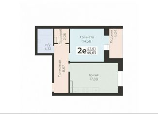 Продаю 2-ком. квартиру, 49.6 м2, Орёл, улица Панчука, 83Б, Заводской район