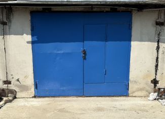 Гараж на продажу, 24 м2, Магадан, Промышленный проезд, 19Д