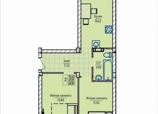 Продаю 2-комнатную квартиру, 48.5 м2, сельский посёлок Новинки, Инженерный проезд, 7к2, ЖК Стрижи