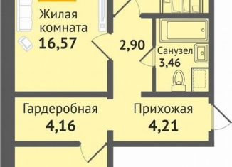 Продажа двухкомнатной квартиры, 63.9 м2, посёлок городского типа Медведево, улица Дмитрия Средина, 7А