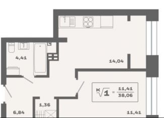Продам 1-ком. квартиру, 37.9 м2, Новосибирск, Красногорская улица