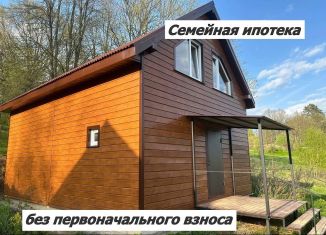 Продаю дом, 91 м2, деревня Дергайково, Овражная улица