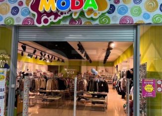 Продажа помещения свободного назначения, 178.2 м2, Балашов, улица 30 лет Победы, 156