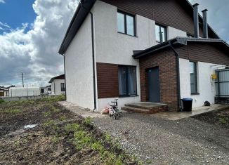 Дом на продажу, 124 м2, Магнитогорск, Жигулёвская улица