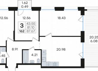 Продаю 3-комнатную квартиру, 87.7 м2, Санкт-Петербург, Петроградский район, набережная Гребного канала, 1